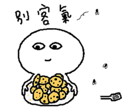 ALL's daily 2 sticker #14859974