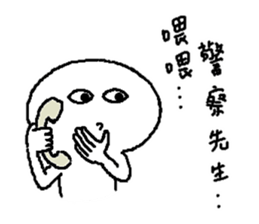 ALL's daily 2 sticker #14859978