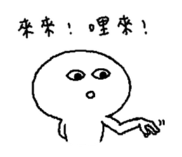 ALL's daily 2 sticker #14859982