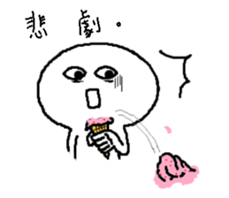 ALL's daily 2 sticker #14859983