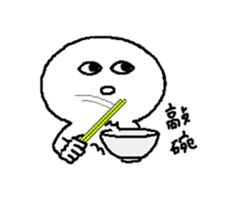 ALL's daily 2 sticker #14859985