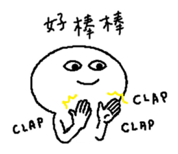 ALL's daily 2 sticker #14859987