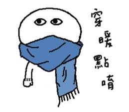 ALL's daily 2 sticker #14859988