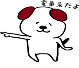 Inuyoshi train edition sticker #14859990