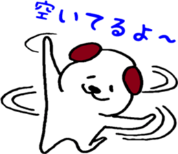 Inuyoshi train edition sticker #14859995