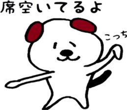 Inuyoshi train edition sticker #14859999