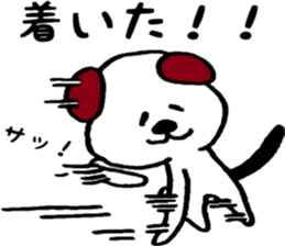 Inuyoshi train edition sticker #14860003