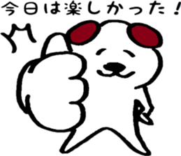 Inuyoshi train edition sticker #14860012