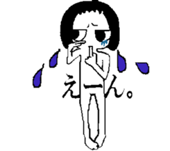 kuwaetaro sticker #14860067