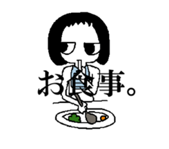 kuwaetaro sticker #14860069