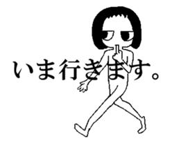 kuwaetaro sticker #14860071