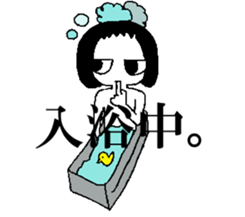 kuwaetaro sticker #14860072