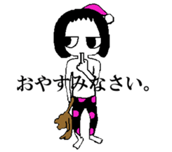 kuwaetaro sticker #14860074