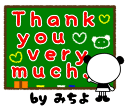 Name Sticker [Michiyo] Vol.2 sticker #14860470