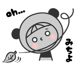 Name Sticker [Michiyo] Vol.2 sticker #14860496