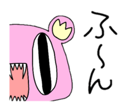 Funny Monster1 sticker #14860512