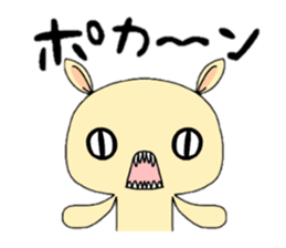 Funny Monster1 sticker #14860516