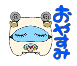 Funny Monster1 sticker #14860522