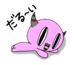 Funny Monster1 sticker #14860523