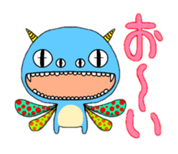 Funny Monster1 sticker #14860535