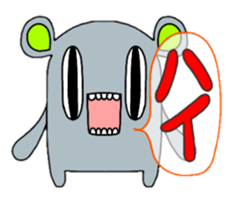 Funny Monster1 sticker #14860536
