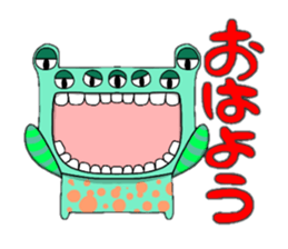 Funny Monster1 sticker #14860538