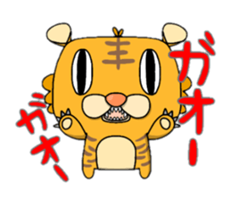 Funny Monster1 sticker #14860543