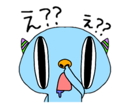 Funny Monster1 sticker #14860548