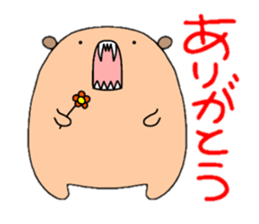 Funny Monster1 sticker #14860549