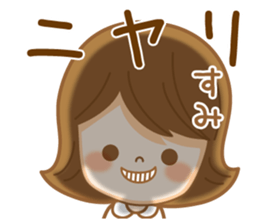 Fun Sticker gift to SUMI sticker #14860595