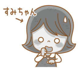 Fun Sticker gift to SUMI sticker #14860601