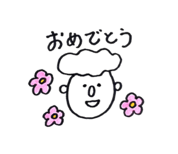 Peoplesticker sticker #14860703