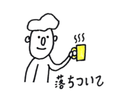 Peoplesticker sticker #14860708