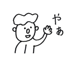 Peoplesticker sticker #14860711