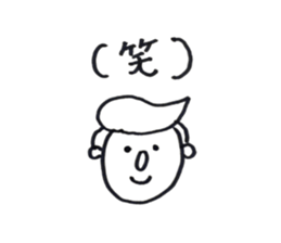 Peoplesticker sticker #14860728