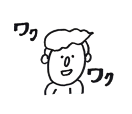 Peoplesticker sticker #14860732