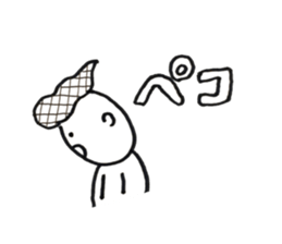 Peoplesticker sticker #14860733