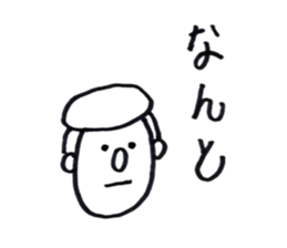 Peoplesticker sticker #14860738