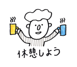 Peoplesticker sticker #14860740