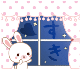 Lovey-Dovey bunnies Rai & Mai for winter sticker #14861029