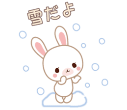 Lovey-Dovey bunnies Rai & Mai for winter sticker #14861030