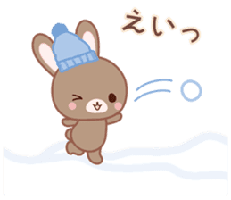 Lovey-Dovey bunnies Rai & Mai for winter sticker #14861031