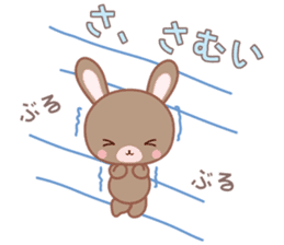 Lovey-Dovey bunnies Rai & Mai for winter sticker #14861038