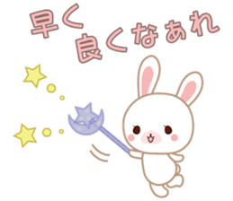 Lovey-Dovey bunnies Rai & Mai for winter sticker #14861046