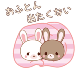 Lovey-Dovey bunnies Rai & Mai for winter sticker #14861049