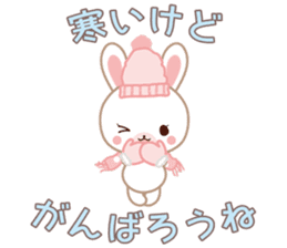 Lovey-Dovey bunnies Rai & Mai for winter sticker #14861050