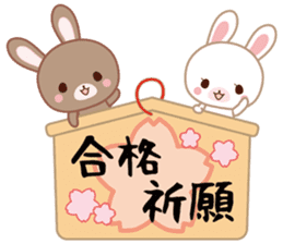 Lovey-Dovey bunnies Rai & Mai for winter sticker #14861052