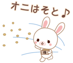 Lovey-Dovey bunnies Rai & Mai for winter sticker #14861054