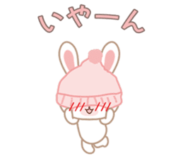 Lovey-Dovey bunnies Rai & Mai for winter sticker #14861056