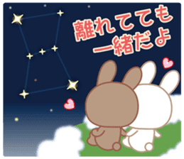 Lovey-Dovey bunnies Rai & Mai for winter sticker #14861060